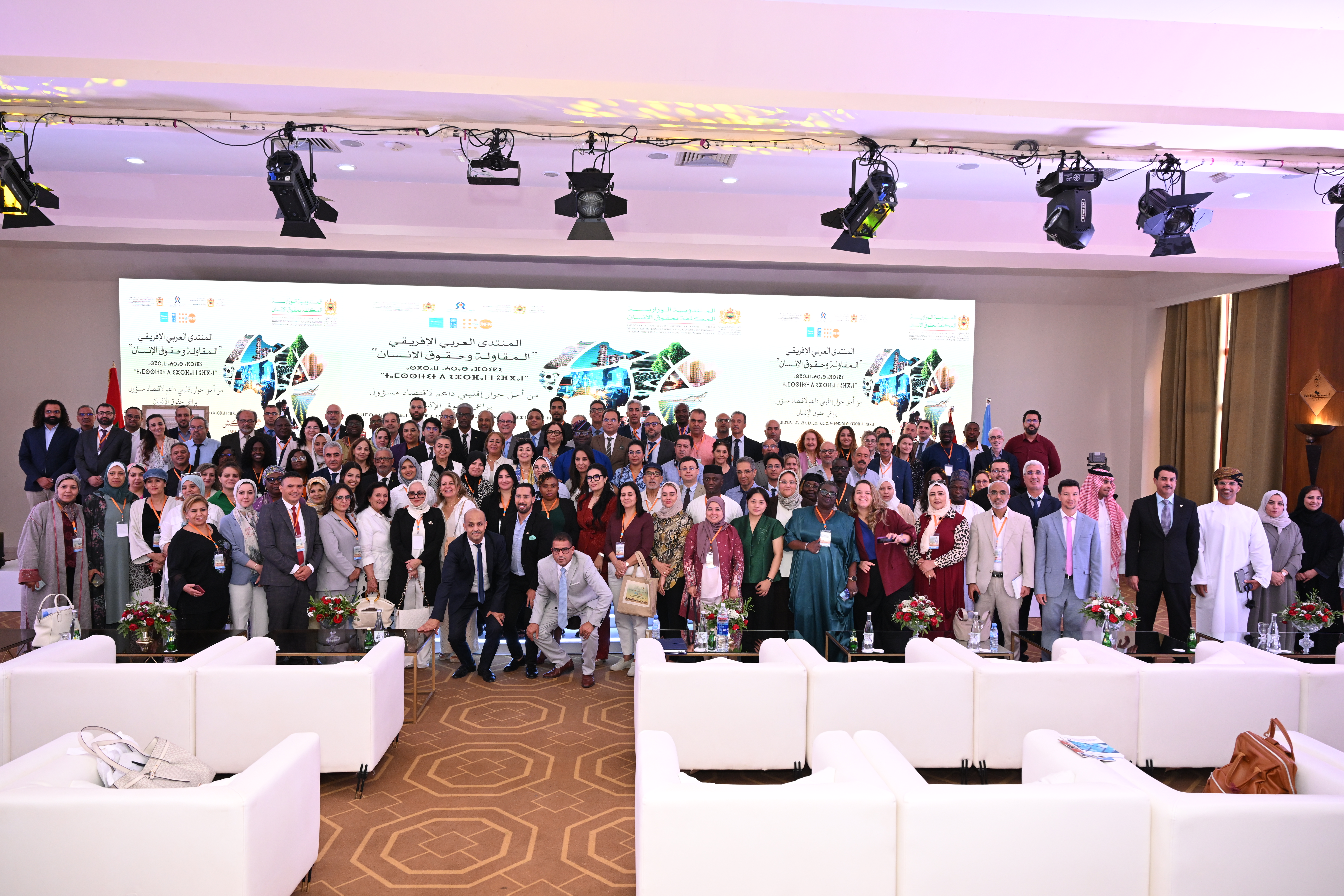 التباحث مع عدد من الوفود المشاركة في المنتدى العربي الإفريقي حول المقاولة وحقوق الإنسان